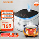 九陽(yáng)（Joyoung）4L大容量3~4人電飯煲電飯鍋微壓智能觸屏多功能大功率晶鉆不粘防溢高顏值蒸飯鍋F40FY-F536