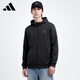 阿迪達斯 （adidas）男 訓練系列 D4T FULL-ZIP HO 針織夾克 IY1131 黑色  L 