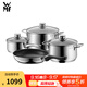 WMF【甄選】德國福騰寶 Diadem Plus鍋具四件套 Diadum Plus鍋具甄選 4件套