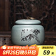藏壺天下【七夕禮物】家用茶罐精品宜興紫砂茶葉罐小號陶瓷密封罐中式普洱 竹 綠泥