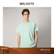 巴魯特（Brloote）男士絲光棉T恤圓領(lǐng)短袖棉休閑體恤衫夏季新品 淺綠 175/96A