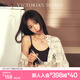 維多利亞的秘密（Victoria's Secret）田曦薇同款 維密 雙尺碼果凍條小背心軟支撐無(wú)鋼圈文胸胸罩內衣女