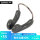 速比濤（Speedo）耳塞 BioFuse螺旋設計硅膠材質(zhì)防滑防水舒適導音游泳男女專(zhuān)業(yè)套裝 【鼻夾】石墨黑