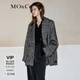 MO&Co.2023新品羊毛羊駝毛人字紋寬松廓形翻領(lǐng)毛呢大衣摩安珂 黑白混色 M 165
