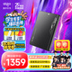 愛(ài)國者（aigo） 4TB SSD固態(tài)硬盤(pán) SATA3.0接口 2.5英寸 臺式機筆記本系統盤(pán) 大容量存儲配件 讀速520MB/s S500