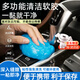 鍵盤(pán)清潔泥鍵盤(pán)深度清灰沾灰清理工具汽車(chē)清潔泥屏幕空調出風(fēng)口 【160克*1罐】車(chē)內/數碼設備清潔