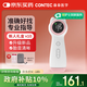 CONTEC康泰胎心監測儀孕婦家用超聲多普勒胎兒心率儀CONTEC10F