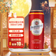 梅克倫堡比爾森 啤酒500ml*24聽(tīng) 德國原裝進(jìn)口【25年12月12日到期】 500mL 24罐