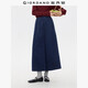 佐丹奴褲子女新款純棉燈芯絨八分褲壓褶半松緊腰闊腿裙褲13425172