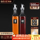 拜杰玻璃油壺套裝500ml*2防塵防漏不掛油廚房調(diào)料瓶醬油瓶油罐倒油壺