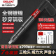 德力西炮釘槍迷你射釘槍打釘神器線槽混凝土固定吊頂水電工炮釘槍家用 鍍鎳款-迷你射釘槍+100顆圓釘