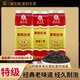 猴王牌茉莉花茶橫縣茉莉花茶濃香型特級特制共250g袋裝特級茶葉特制一號