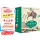 成語故事繪本（注音版，全40冊，自己拼讀故事，輕松學(xué)習(xí)成語）   