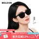 MOLSION陌森時尚百搭墨鏡趙麗穎同款方框太陽鏡偏光男女同款高級感MS3072 C10 酷感黑【麗穎同款】 不配度數(shù)