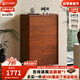 和諧都匠北歐實(shí)木九斗柜復(fù)古儲(chǔ)物邊柜客廳臥室床尾小戶型收納抽屜柜子 五斗柜 中古色