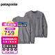 巴塔哥尼亞（Patagonia）男女士情侶款Logo混紡棉加絨加厚套頭衛衣P-6UprisalCrew 39657 GLH L