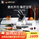 WMF福騰寶廚房刀具菜刀套裝廚師刀菜刀Kineo進(jìn)口刀具6件套廚房好物