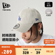 NEW ERA紐亦華MLB帽子男女棒球帽秋冬運動(dòng)軟頂防曬遮陽(yáng)帽鴨舌帽14201524