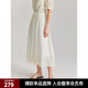 ELLE法式萊賽爾天絲長(zhǎng)款半身裙女2024夏季新款垂墜感氣質(zhì)顯瘦裙子 米白 M