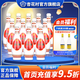 杏花村乳玻汾酒 清香型白酒 48度 475mL 6瓶 48度 475mL 12瓶