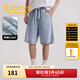 卡賓（CABBEEN）【梭織無(wú)彈蘭色牛仔布】牛仔短褲男棋盤(pán)格織帶時(shí)尚夏季短褲子男褲 天藍色37 XL /180/52