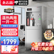 志高（CHIGO）開(kāi)水器商用飲水機凈水機直飲水機直飲機大型工廠(chǎng)用燒水器學(xué)校燒水機過(guò)濾器加熱凈水器一體直接飲用 柜式加大款【一開(kāi)一溫】三級超濾定時(shí)/80人