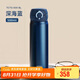 膳魔師（THERMOS）保溫杯鈦杯500ml超輕商務(wù)咖啡水杯子學(xué)生教師節(jié)禮物TCTG深海藍(lán)