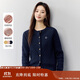 茵曼老錢(qián)風(fēng)復古開(kāi)衫毛衣女2025秋新款時(shí)尚通勤針織衫 寶藍色 XL