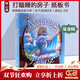 英文原版繪本 The Napping House 打瞌睡的房子 紙板書(shū) 廖彩杏吳敏蘭書(shū)單 韻文大師Audrey Wood 常青藤爸爸書(shū)單 綠山墻