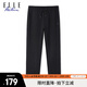 ELLE ACTIVE 時(shí)尚運動(dòng)休閑褲男裝秋季柔軟舒適百搭簡(jiǎn)約通勤舒適直筒長(cháng)褲男 黑色 L
