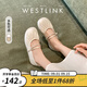 西遇平底單鞋女2025新款秋季法式圓頭小皮鞋內增高軟底瑪麗珍鞋 米色 38 (240)