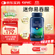 GNC健安喜三倍深海魚(yú)油omega-3軟膠囊dha epa降血脂補腦 240粒