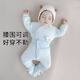 新生嬰兒衣服秋冬季a類(lèi)純棉女寶寶分體夾棉套裝初生加厚棉服冬天 【高腰護肚】夾棉藍色 52cm ：0-3個(gè)月寶寶