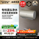 史密斯（A.O.SMITH）佳尼特80升國家補貼電熱水器 金圭內(nèi)膽雙棒分離速熱 免換鎂棒 免清洗 CTE-80JC3 以舊換新