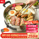 利仁（Liven）電餅鐺家庭用電煎鍋304不銹鋼0涂層電餅檔34cm加大55mm加深三明治早餐機DJG-J3455