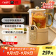 World Kitchen康寧養生壺多功能家用小型辦公室全自動(dòng)全玻璃恒溫壺0.5L迷你養生杯煮茶壺【玻璃茶漏+燉盅款】