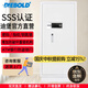 迪堡（Diebold）保險柜辦公家用國家3S認證防盜床頭小型中大型保險箱ATM機構鎖閂指紋密碼鎖 110L1Z【有內門(mén)/ATM鎖閂/雙重保護】