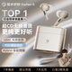 弱水時(shí)砂【周傳雄推薦】earfree i5無(wú)線(xiàn)藍牙耳機主動(dòng)降噪入耳HiFi音質(zhì)游戲運動(dòng)耳機七夕情人節禮物送男女友 香檳金|HiFi音質(zhì)+強降噪+不壓耳