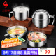 三四鋼飯盒泡面碗不銹鋼帶蓋316食品級成人快餐杯飯缸中小學(xué)生個(gè)人專(zhuān)用 [316L]大飯碗+304菜格+316L湯杯