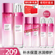 歐萊雅（LOREAL）套裝清潤葡萄籽護膚品補水保濕提亮水乳面霜化妝品禮物送女生 3】葡萄籽水乳套裝（實(shí)力推薦）