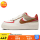 耐克女子休閑鞋W AF1 SHADOW 運動鞋HQ3400-030 35.5 