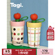 Tagi. 《i》想象蘋果保溫保冷杯大容量吸管不銹鋼水杯 波波蘋果 400ml