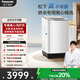 松下（Panasonic）【吳磊推薦】波輪洗衣機(jī)全自動(dòng)10kg白月光不彎腰4.0Ultra 離心洗羽絨內(nèi)衣洗以舊換新國家補(bǔ)貼U5R1