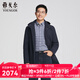 雅戈爾（YOUNGOR）羽絨服男士秋冬中青年帽領(lǐng)中長(cháng)款羽絨服鵝絨充絨溫暖商場(chǎng)同款 藏青YLYW415534FTA L 175/96A
