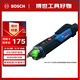 博世（BOSCH）GVD 1000-17 測電筆 非接觸電壓檢測 IP67防護