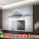戀之屋電視背景墻裝飾畫(huà)新中式客廳輕奢高級感掛畫(huà)背景墻畫(huà)現代簡(jiǎn)約壁畫(huà) 背有靠山 D 40*120/晶瓷（適合1.5-2m電視墻 UV精雕/無(wú)邊框