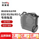 斯莫格適用于佳能EOS R5C/R6專用兔籠兼容電池手柄相機拓展框攝影攝像配件 單個兔籠（3464）