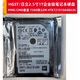 HGST日立HTE721010A9E630全新7200轉2.5寸1T筆記本GDC放映服務(wù)器硬盤(pán)