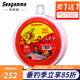 希格曼 魚線巨魚A60大物線主線耐磨原絲魚線強(qiáng)拉力釣魚線青鱘黑坑子線 巨魚A50子線【正裝】50米 18號(hào)