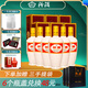 汾酒53度（酒廠直供）杏花村清香型糧食白酒整箱禮盒 53度 500mL 6盒 出口牧盒瓷汾